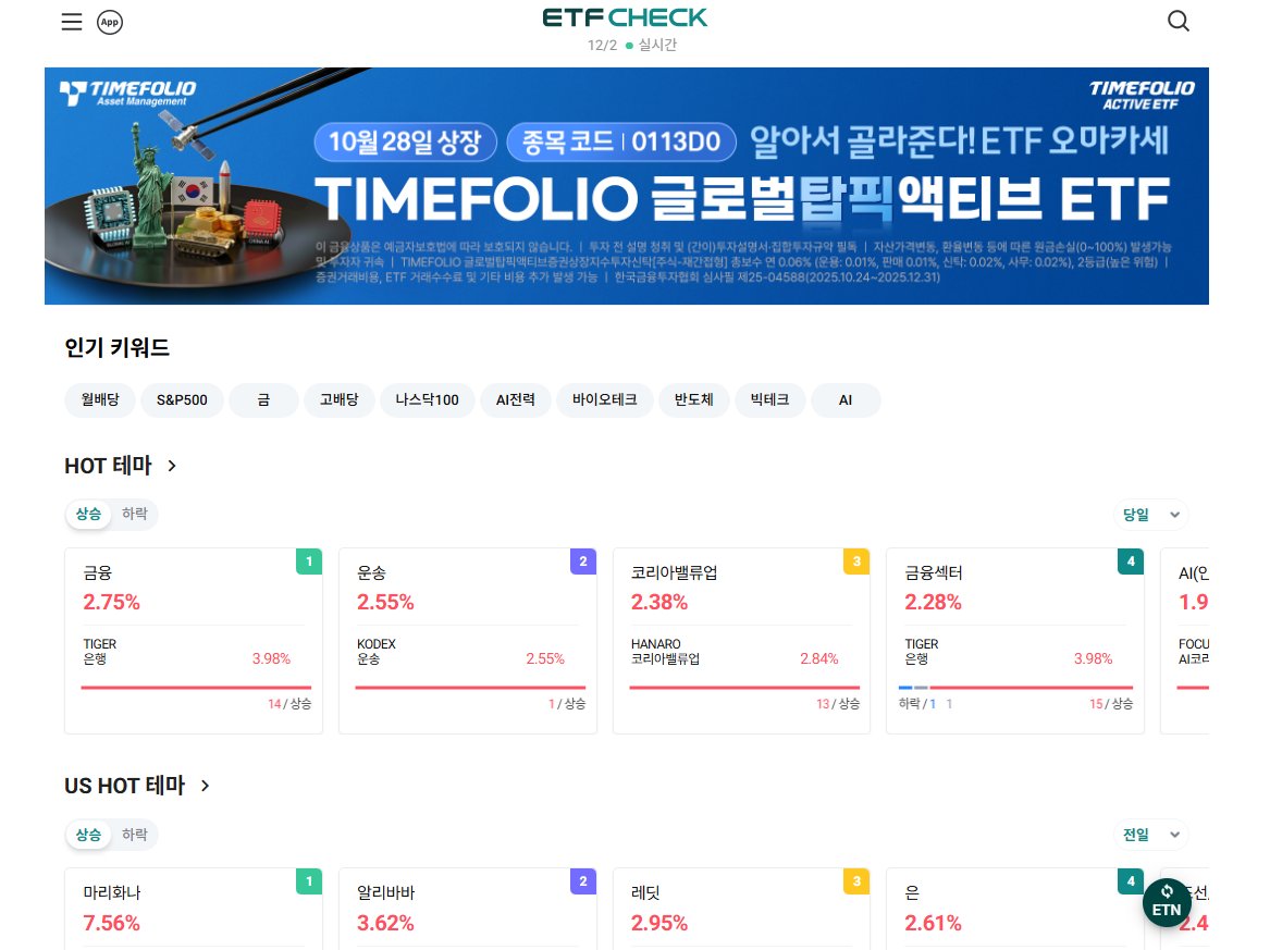 BTC장외거래인증업체[구글도배,구글찌라시 텔 𝑮𝑺𝑬𝑶8]OTC장외거래.idf