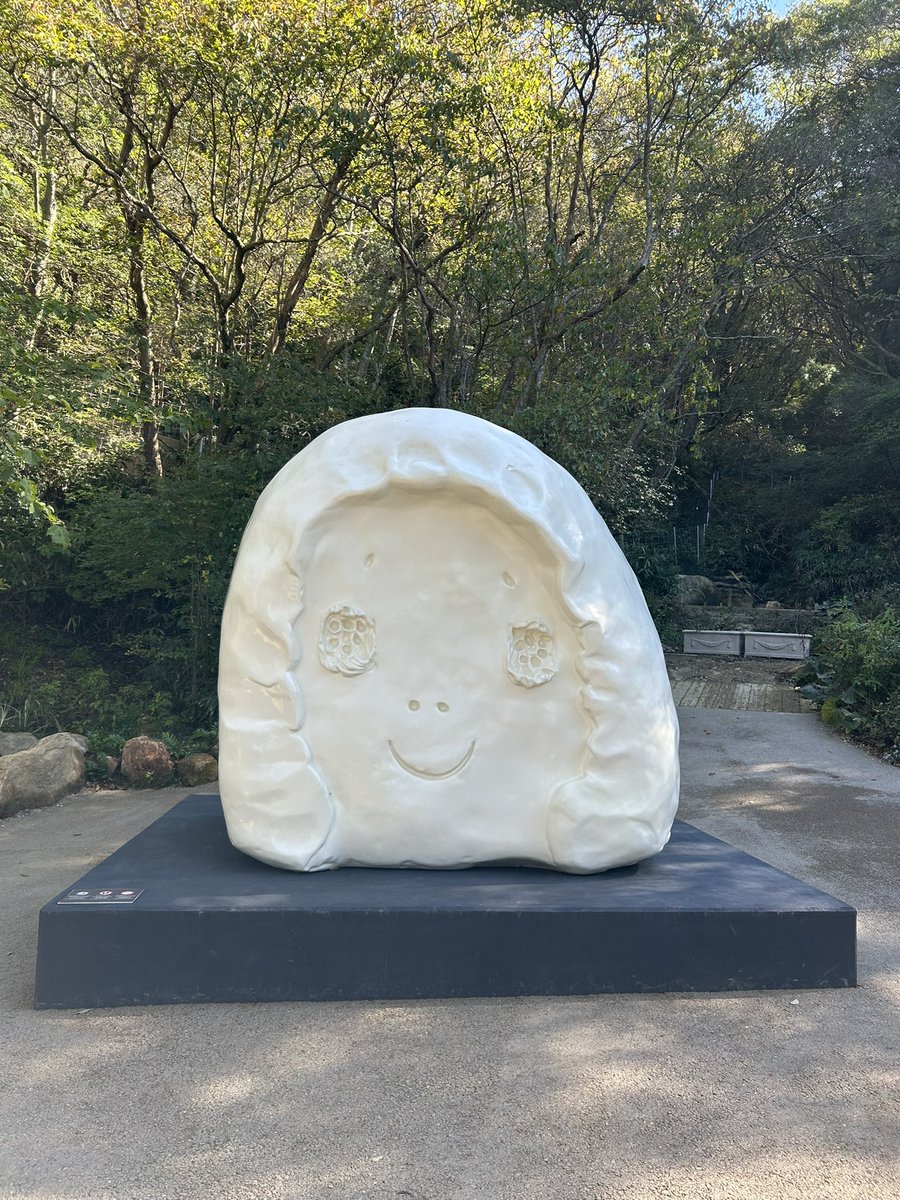 mn_isbs's tweet photo. 数年ぶりに六甲ミーツアートに行ってきました🎨 https://t.co/WxqjhvthKP