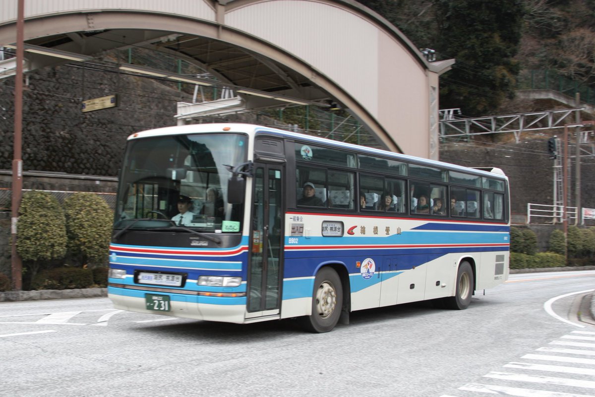 まるお(^ω^)／ (@maruo1308) / Posts / X