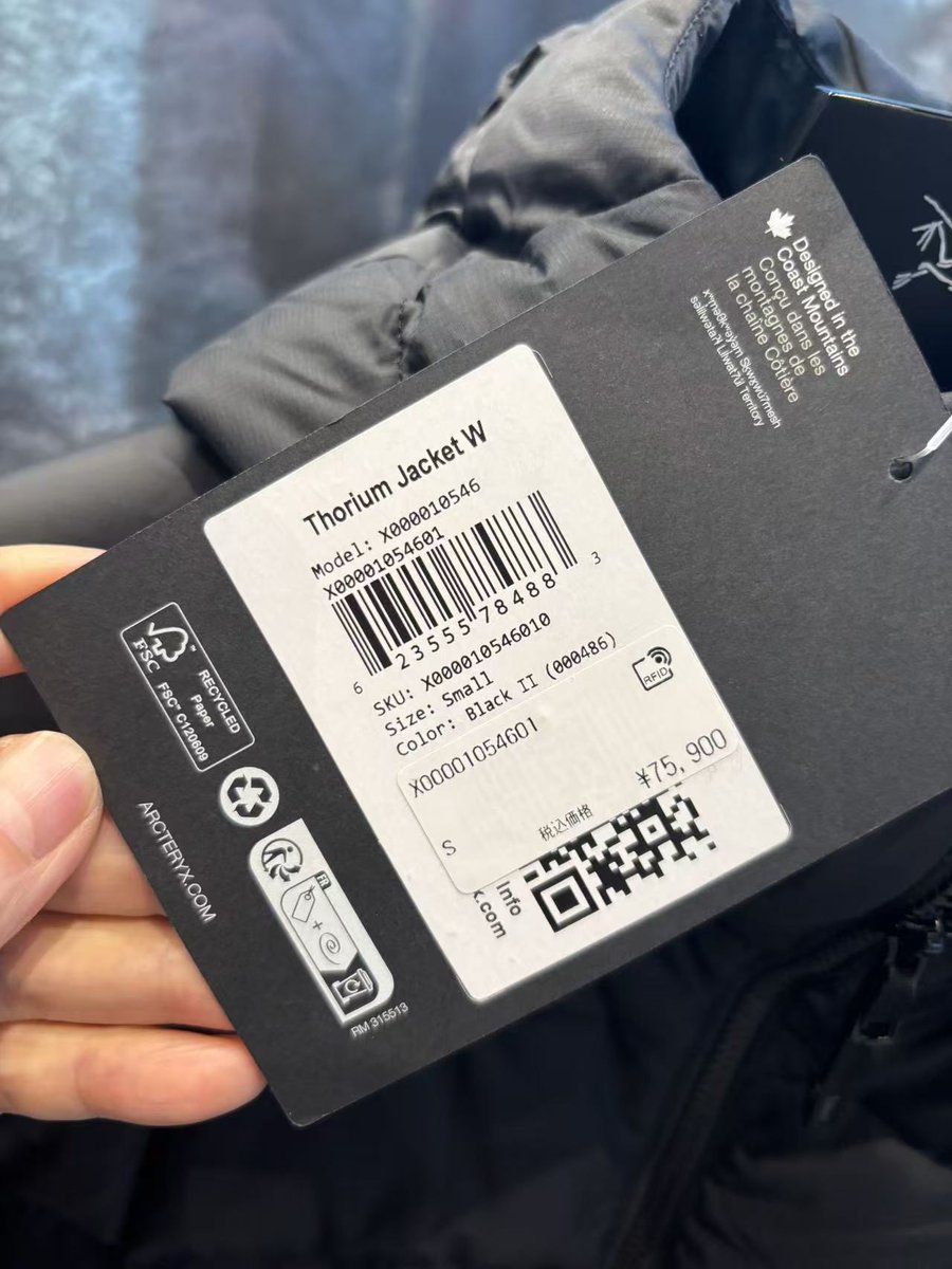 daikikaitori's tweet photo. 12月02日

Thorium Jacket W

モデル番号 ：X000010546
定価:７５９００

Black
S；７７０００
M；７７０００

https://t.co/VPkODQSWeE…

お問い合わせ、ご予約はDMからでお願いします
#アークテリクス
#買取 https://t.co/R7xkslqxqe