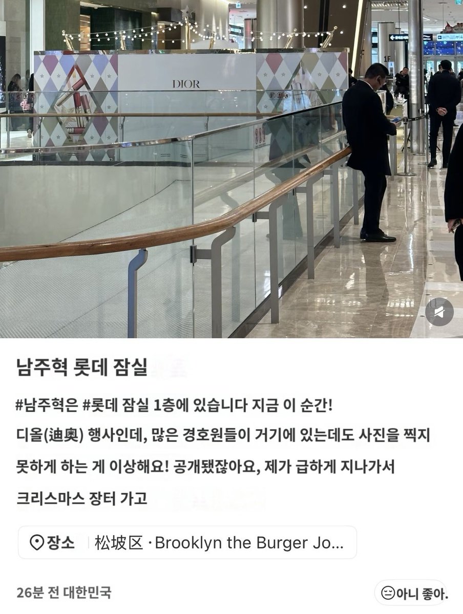 📸 Long time no see