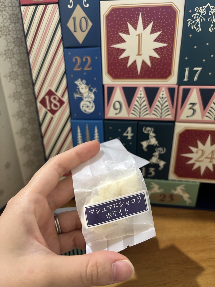 2日目！今日のおやつ⬜️⬜️