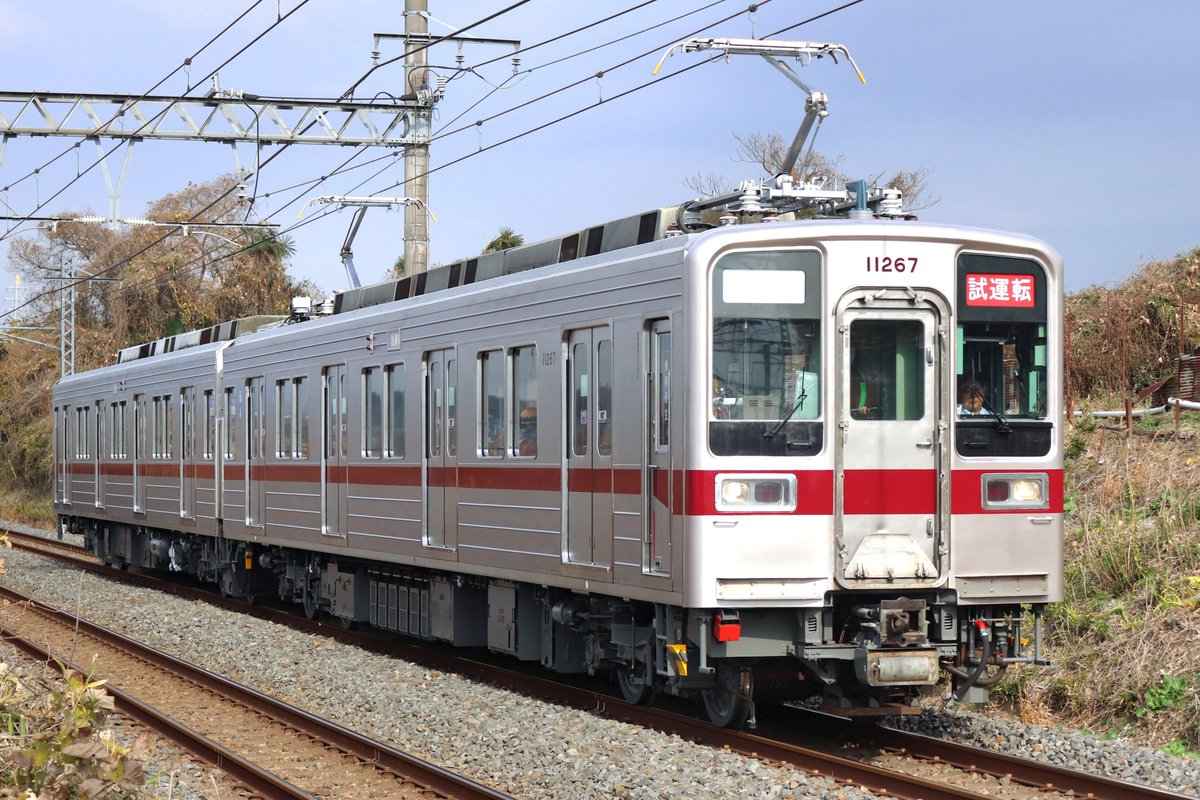 ❤️日本製１７両❤️トレーン★国鉄★103系★209系★京成線★京阪★阪急★北斗 鉄道コレクション 京阪電車600系3両セット」「鉄道コレクション 京阪