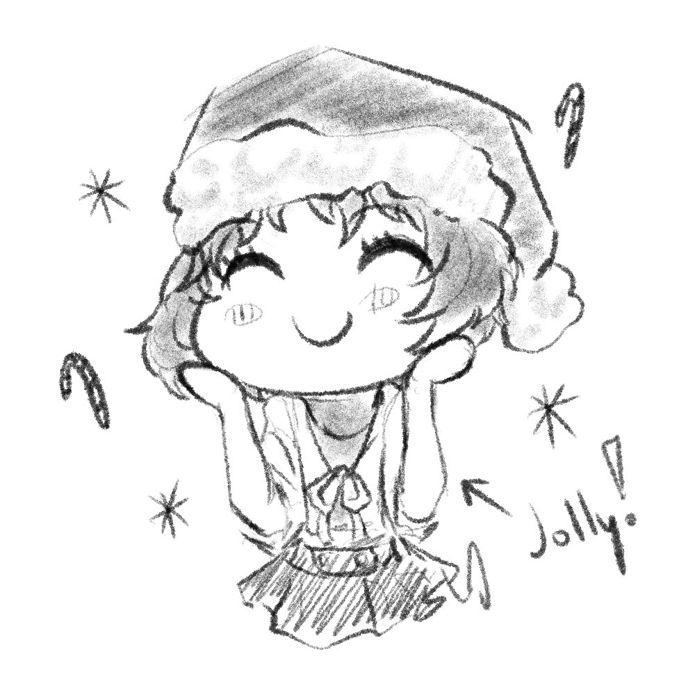 ✨Advent Fuuka Day 1: Happiness

its december, so out with the sad and in with the jolly!