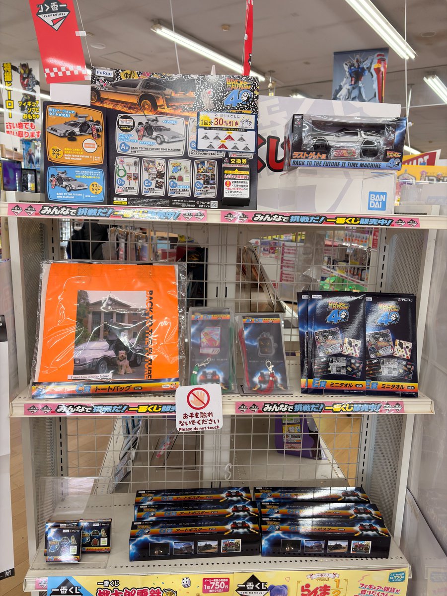 24時間限定処分価格❗️ フィギュアまとめ売り T 49個セット 61o6ix1BuiL._AC_UF894,