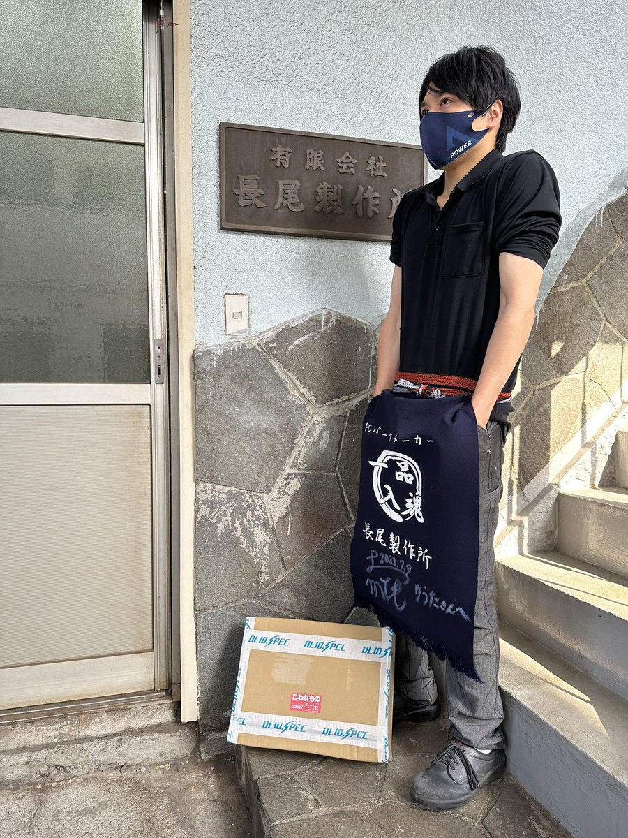 え-('￢')-る。@(́∀`(⊃*⊂)=💩ﾌﾞﾘｯ (@AileStrike_X) / Posts / X