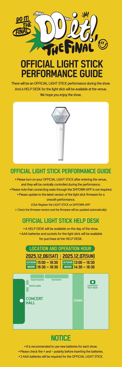 2025 DOH KYUNG SOO ASIA CONCERT TOUR &lt;DO it! THE FINAL&gt;
응원봉 연출 안내

🔗companysoosoo.com/notice/692d2f6…

#도경수 #DOHKYUNGSOO
#ASIACONCERT_DOit_THEFINAL
#컴퍼니수수 #CompanySoosoo