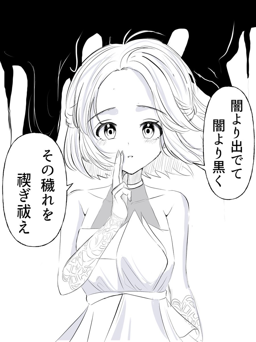 Boukun0214冬コミ落ちた (@Boukun0214) / Posts / X