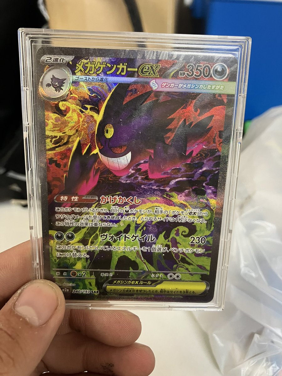 ぐりむ (@Buran0052) / Posts / X