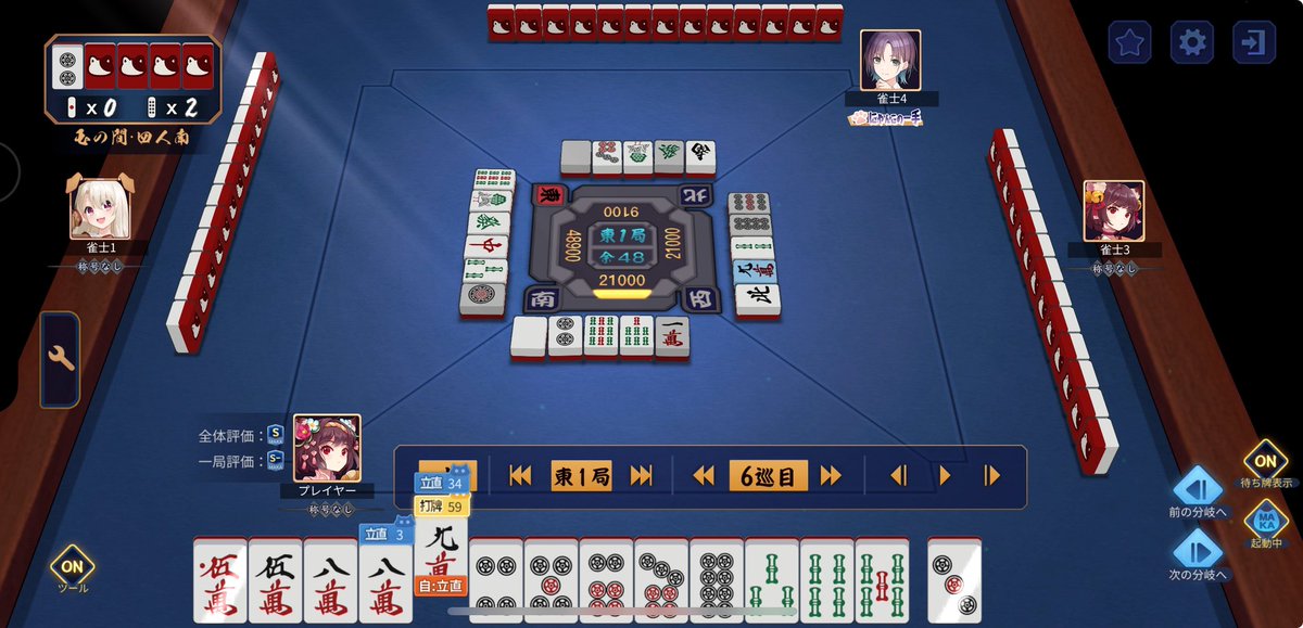 ベンガル (@KorosukeYT1) / Posts / X