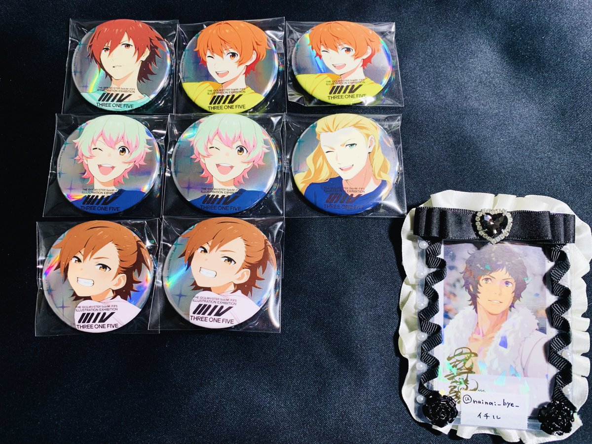 SideM FiFS展 表情 缶バッジ [ 交換 譲渡 ] 譲 ☆冬馬 , 悠介2