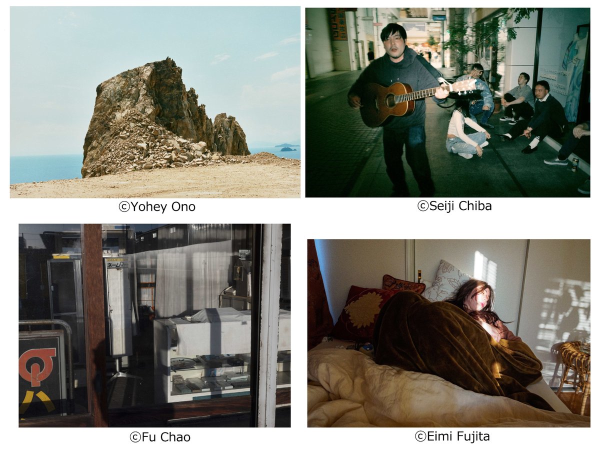 FujifilmJP_SQ's tweet image. ポートフォリオレビュー/アワード 2025 受賞者発表！
▼【動画公開】  
youtu.be/MV9mQWdLpYk  
レビュワー 公文健太郎氏、小林紀晴氏、藤岡亜弥氏、本城直季氏によるレビュー・選考会を経て、今年のアワード受賞者4名が決定。受賞者とレビュワーの熱意溢れるやり取りを是非ご覧ください。