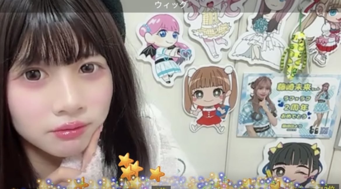 2026年3月9日(月) #ラフラフ 3rd Anniversary LIVE︎︎ @ KT Zepp