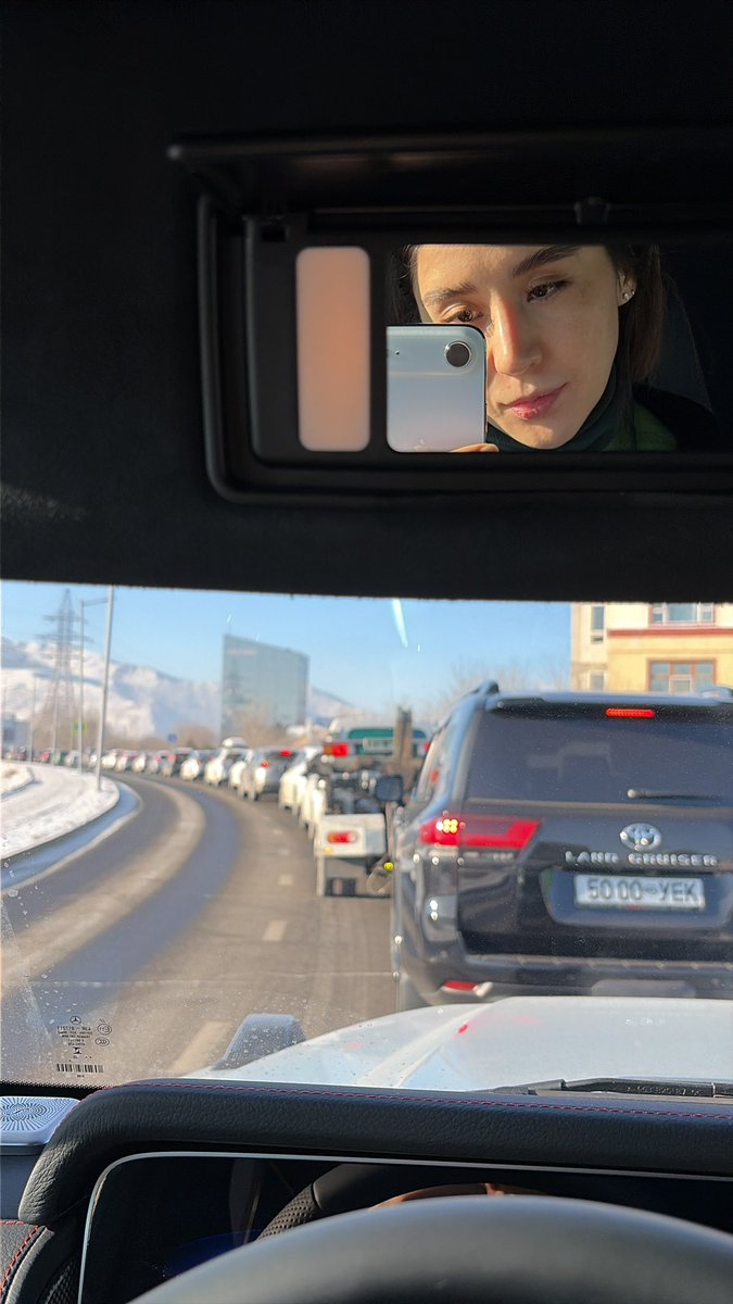 За яахуу хая