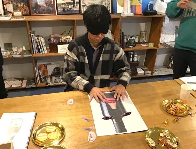 佐伯🧃 (@saeki_no_acc) / Posts / X