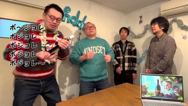 佐伯🧃 (@saeki_no_acc) / Posts / X