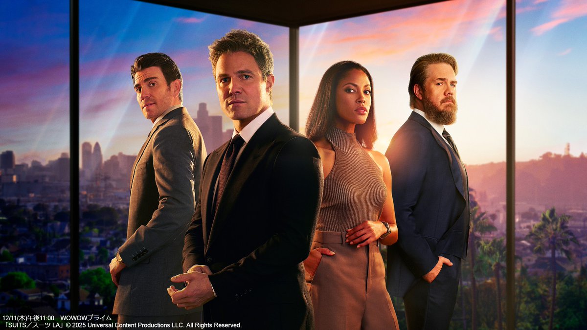 wow_kaigaidrama's tweet image. 大ヒットドラマのスピンオフ!!
🕚12/11(木)午後11:00スタート

『#SUITS／スーツ LA』

舞台はLA。
敏腕弁護士たちがスターなどの業界人に
起きるトラブルを解決していく。
オリジナルシリーズのメンバーがゲスト
として登場🎉
お楽しみに…✨

➤wowow.co.jp/detail/204865?…

#SuitsLA
#WOWOW欧米ドラマ