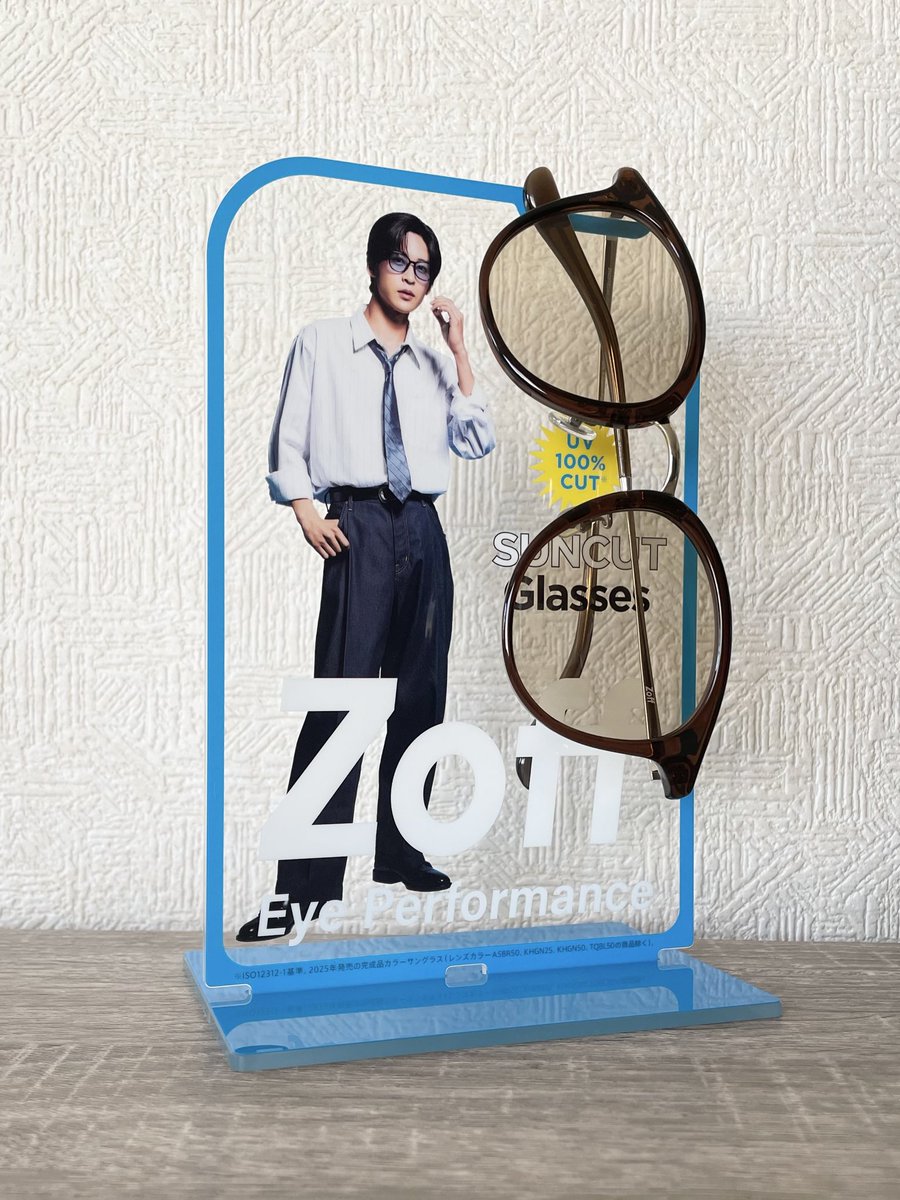Zoff×目黒蓮 オリジナルアイウェアスタンド Zoff 目黒蓮 オリジナル
