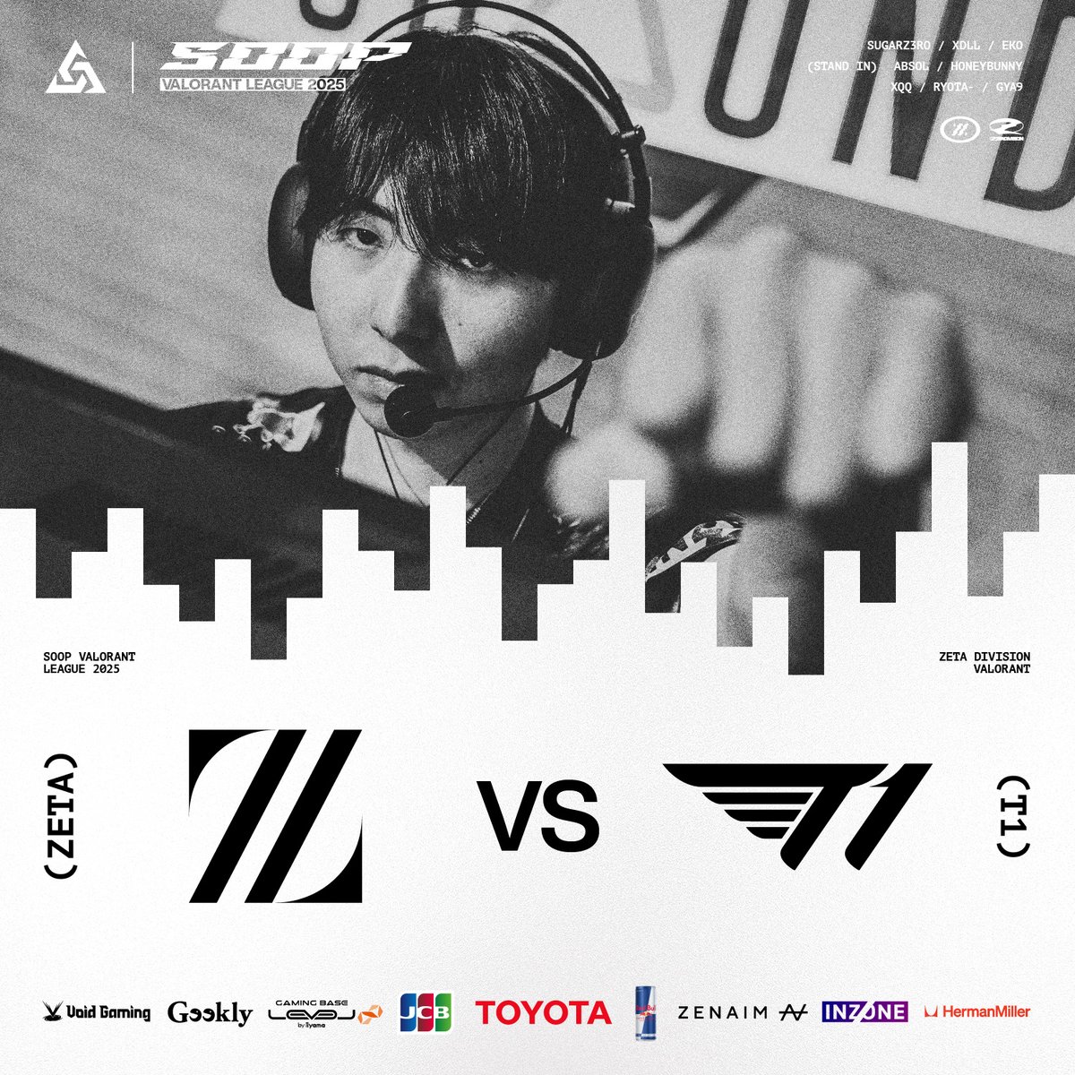 AIMWITHPRIDE's tweet image. ⚡️SOOP VALORANT LEAGUE 2025

Group Stage // BO3
🇯🇵12/2(Tue) 20:00~ 
vs T1

WE ARE HERE 🇰🇷
アメリカの勢いそのままに👊

📺play.sooplive.co.kr/valorant

#ZETAWIN #SVL2025
