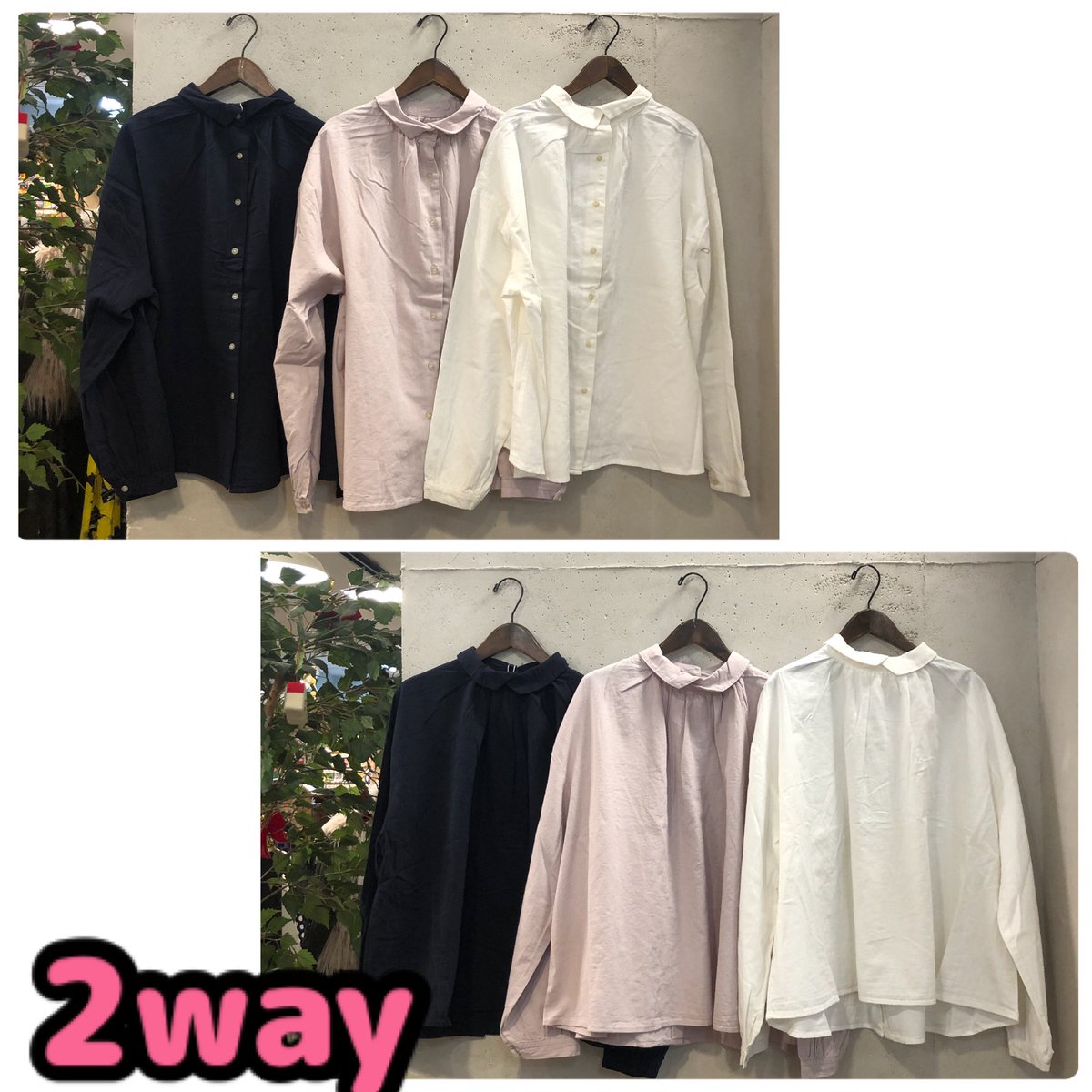 MIX4501's tweet photo. 再入荷しました〜⭐️ https://t.co/NSePqnGHvP