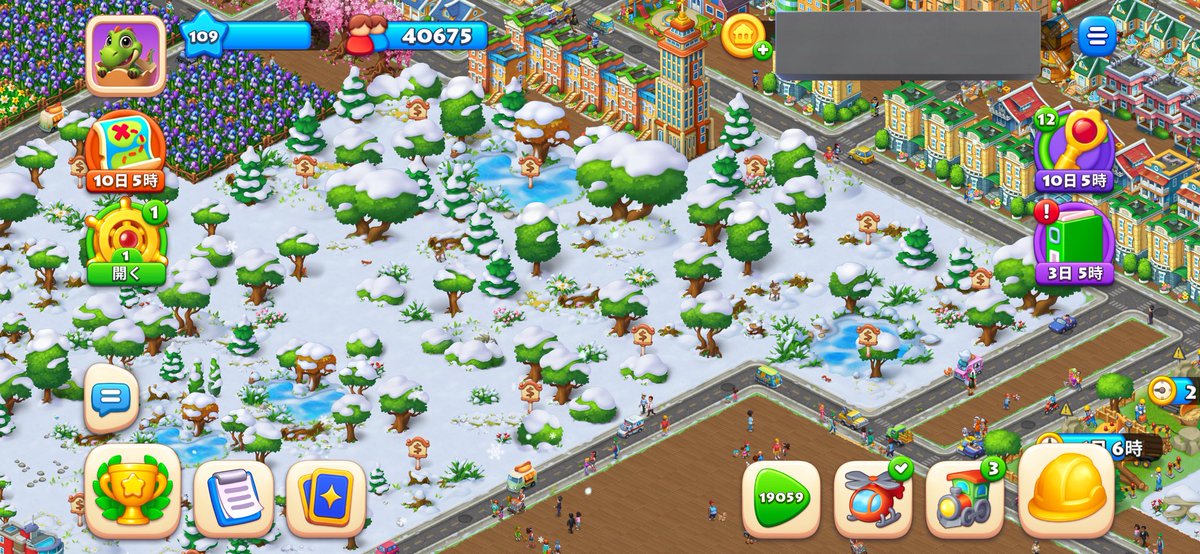 yu_township's tweet photo. アプデしたら雪景色になってるもう12月かー☺️
 #タウンシップ https://t.co/605BgFSMg0