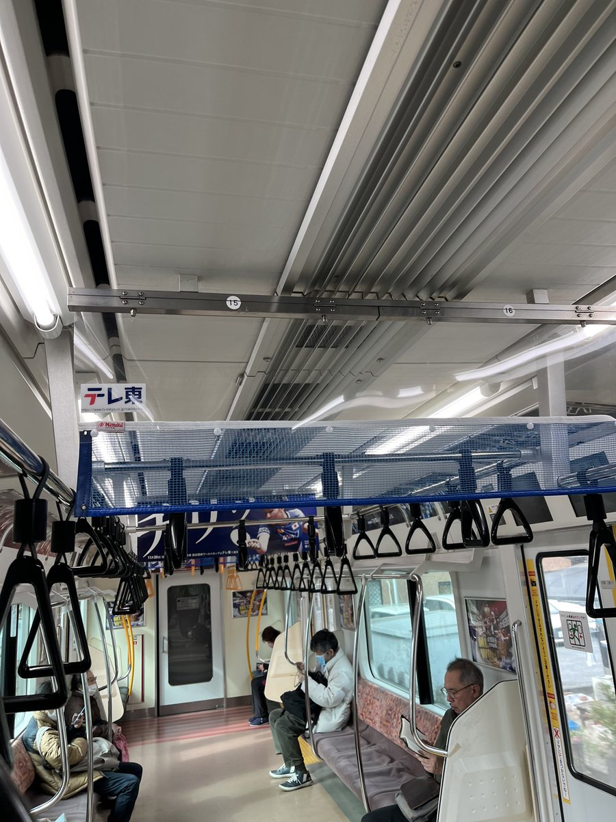 skycruiser1993 (@FAwFmxaExJ68434) / Posts / X