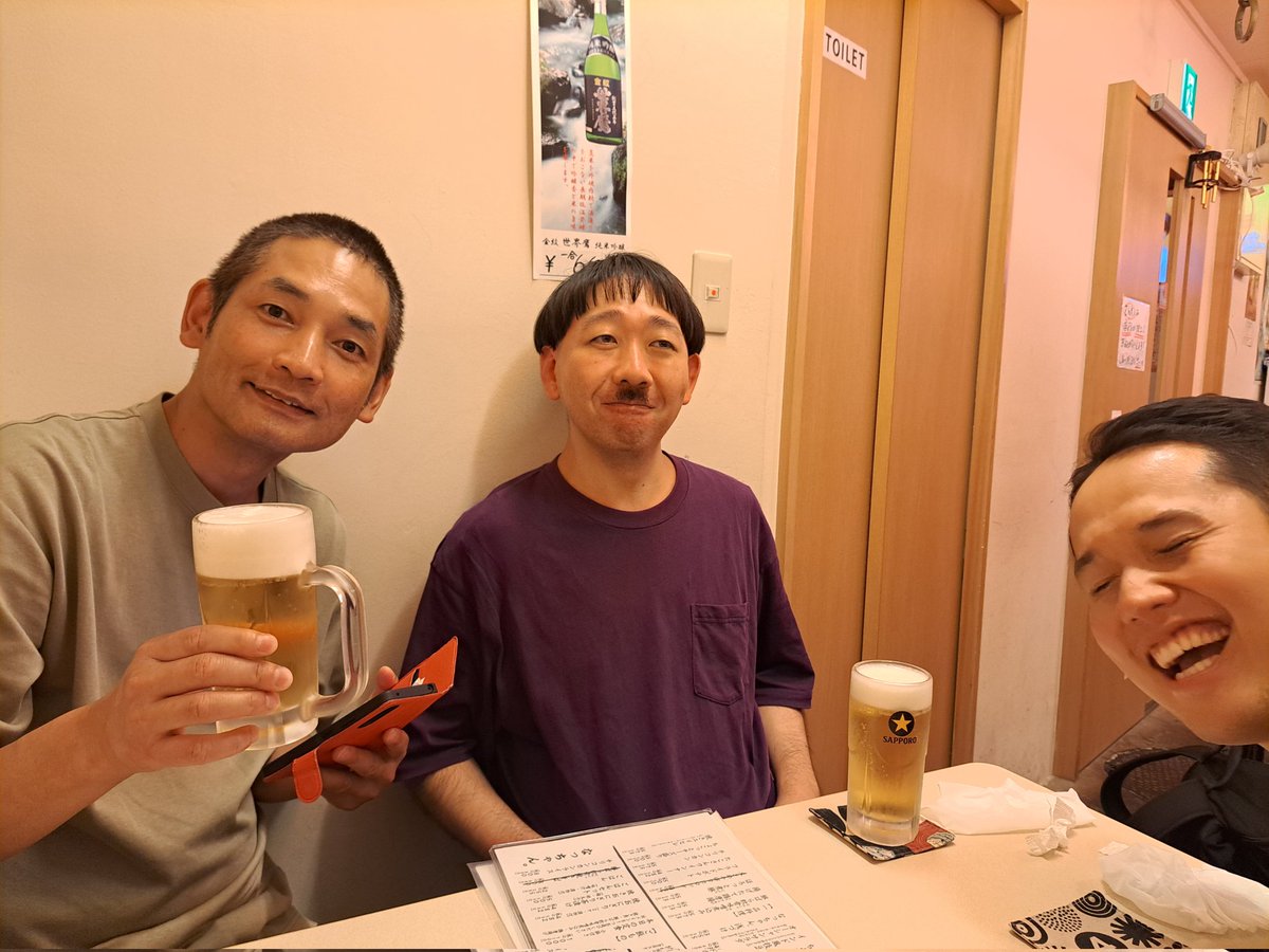 しろまん最終回！！ありがたいことに完売間近！
12月3日㈬下北沢ミネルヴァ
エルシャラカーニ、マリア、ムネタ、ザ・パーフェクト、チェリーボンボン、はるのすけ、セキトバ

ネタ＆トーク！
お酒持ち込み可！忘年会だ！

ご予約お待ちしております🙇‍♀️ share.google/QSl22t1qyurlYJ…