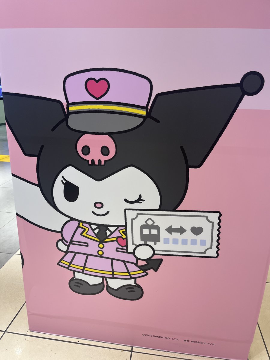 𝕐𝕊𝕂 (@DecodeTY) / Posts / X