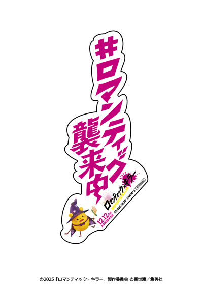 ゆゆゆーん (@0yuuun) / Posts / X