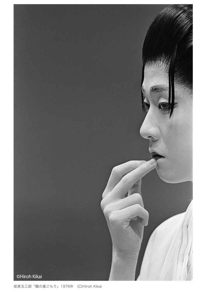 鬼海弘雄(公式) (@Hiroh_Kikai) / Posts / X