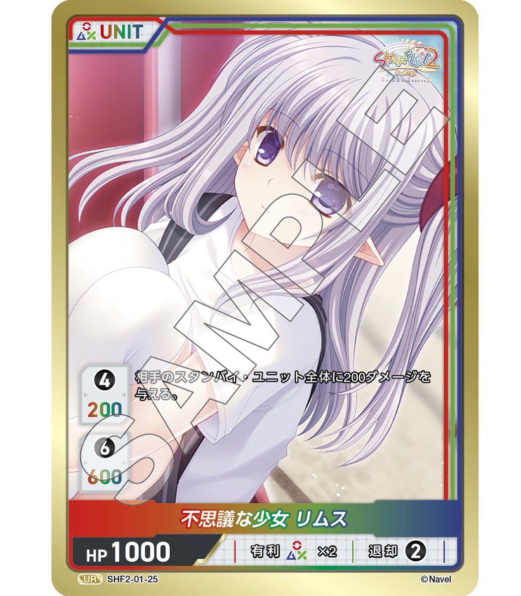 ✨【公式】魔法少女ザ・デュエル✨ (@mtd_japan) / Posts / X