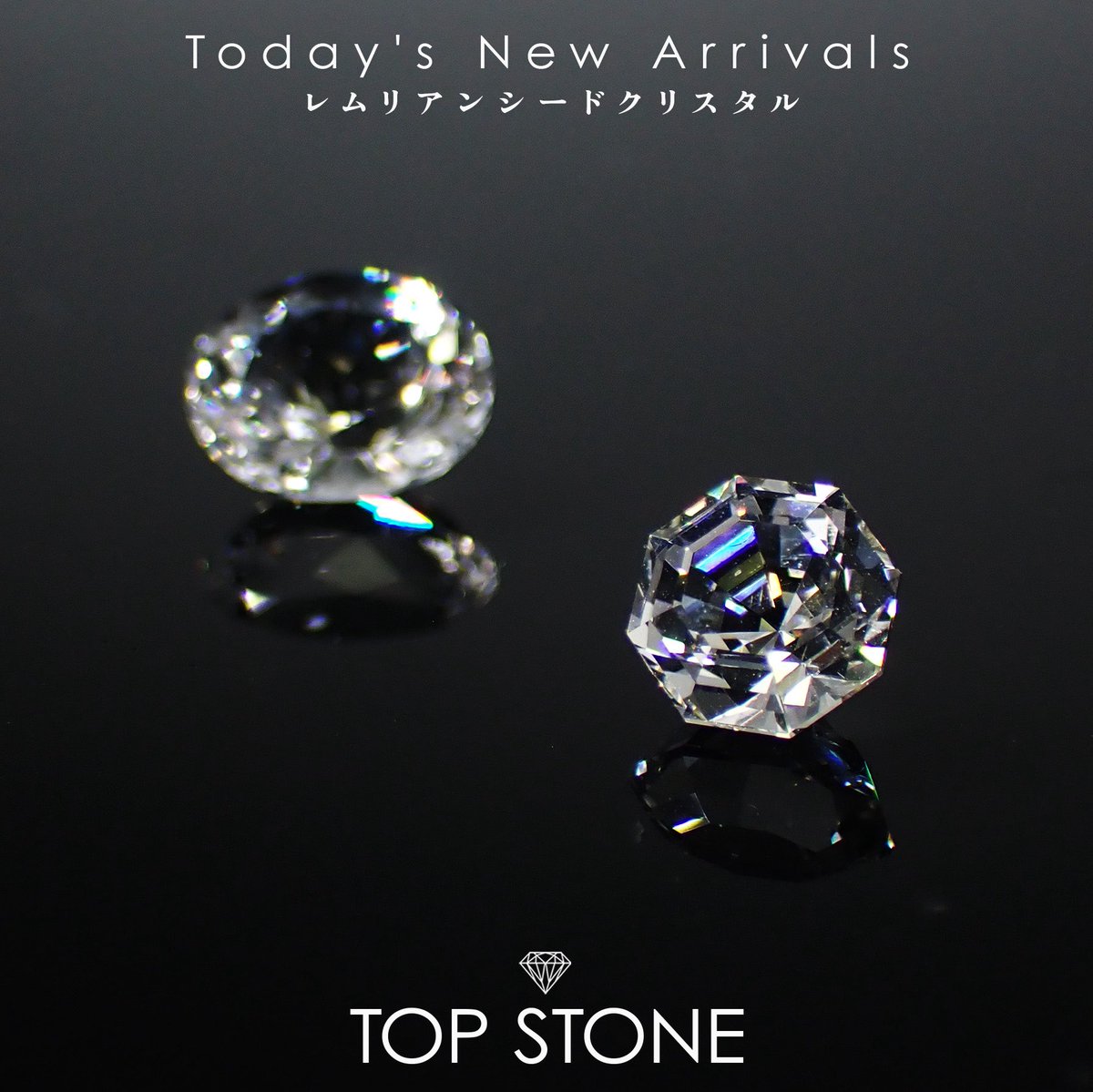 レムリアンシード アシンメトリー ダイヤモンド プリズムカット