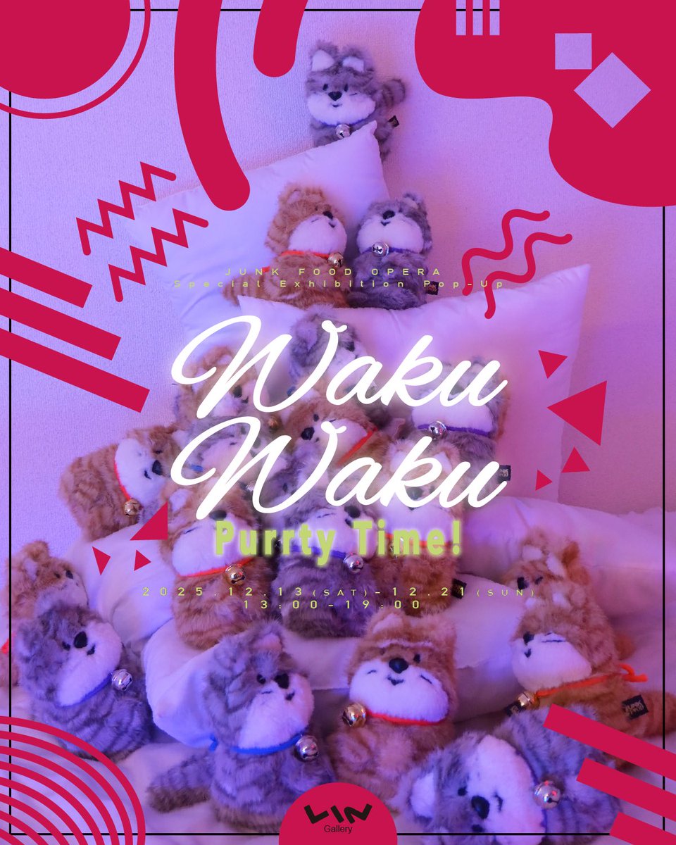 JUNK FOOD OPERA (@junkfoodopera) / Posts / X