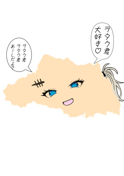 これが誰か分かったら、ほとんど病気だと思う😷 