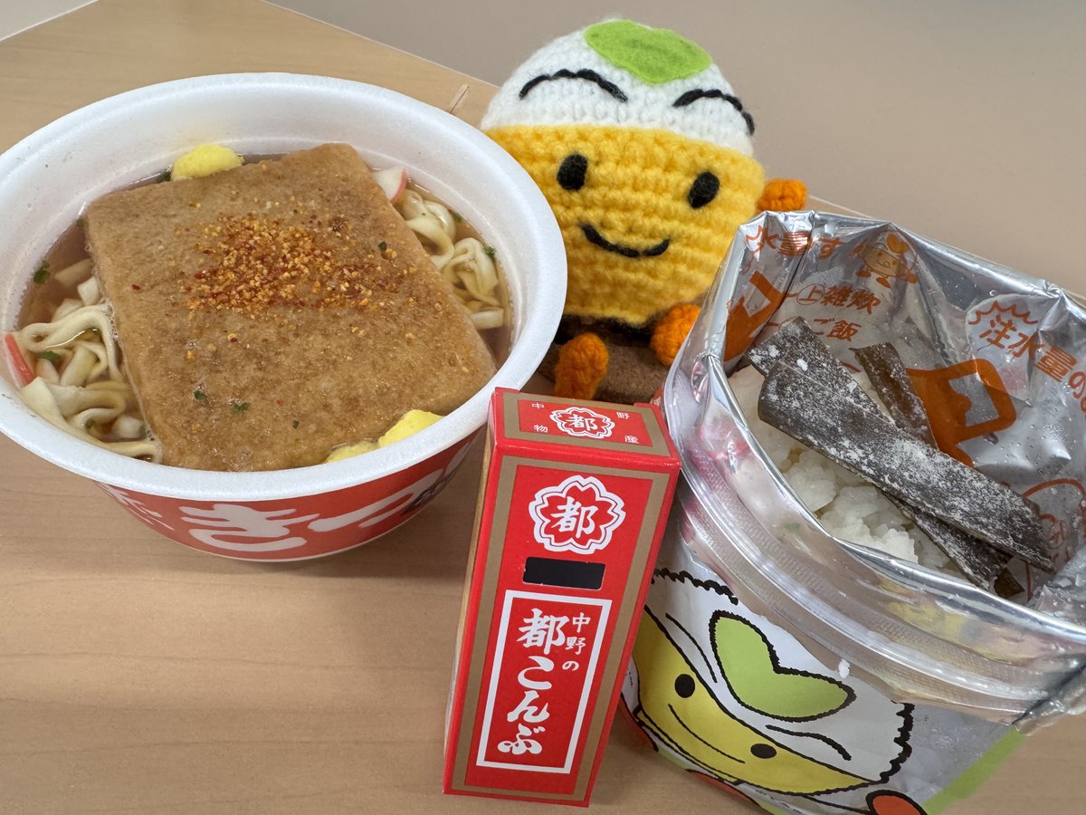 公式】東洋水産株式会社（マルちゃん） (@toyosuisan_jp) / Posts / X