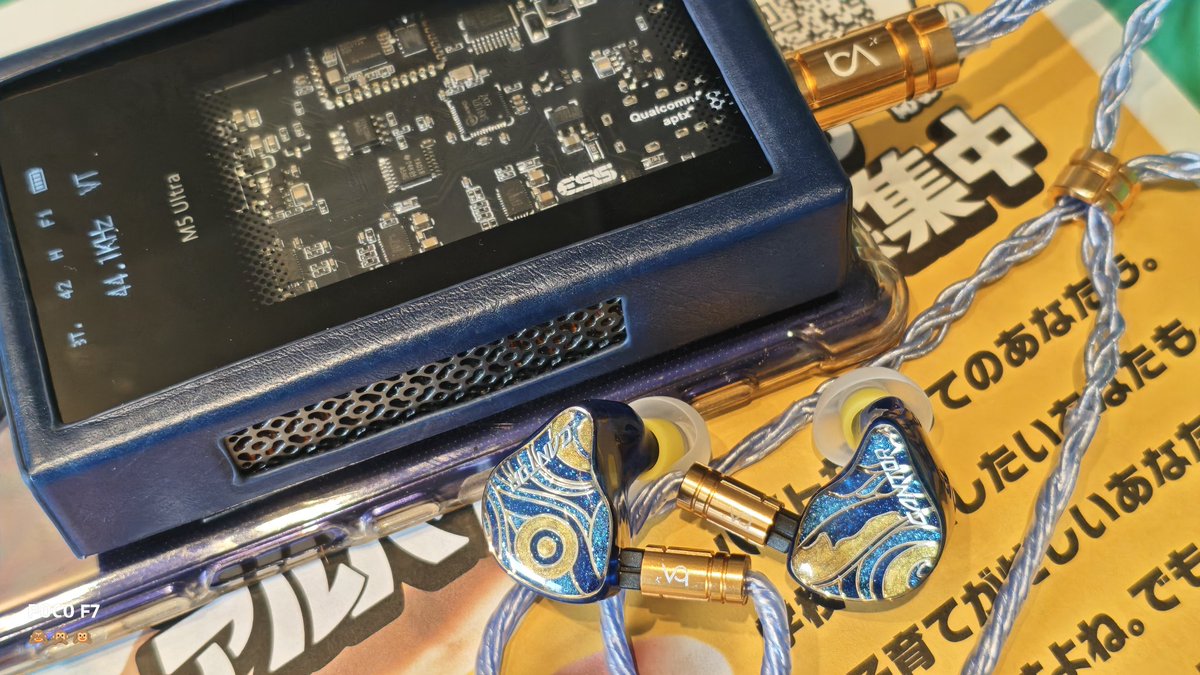 イヤホンジャックと豆🐒@ポタオデ (@jackbeanMonkey) / Posts / X