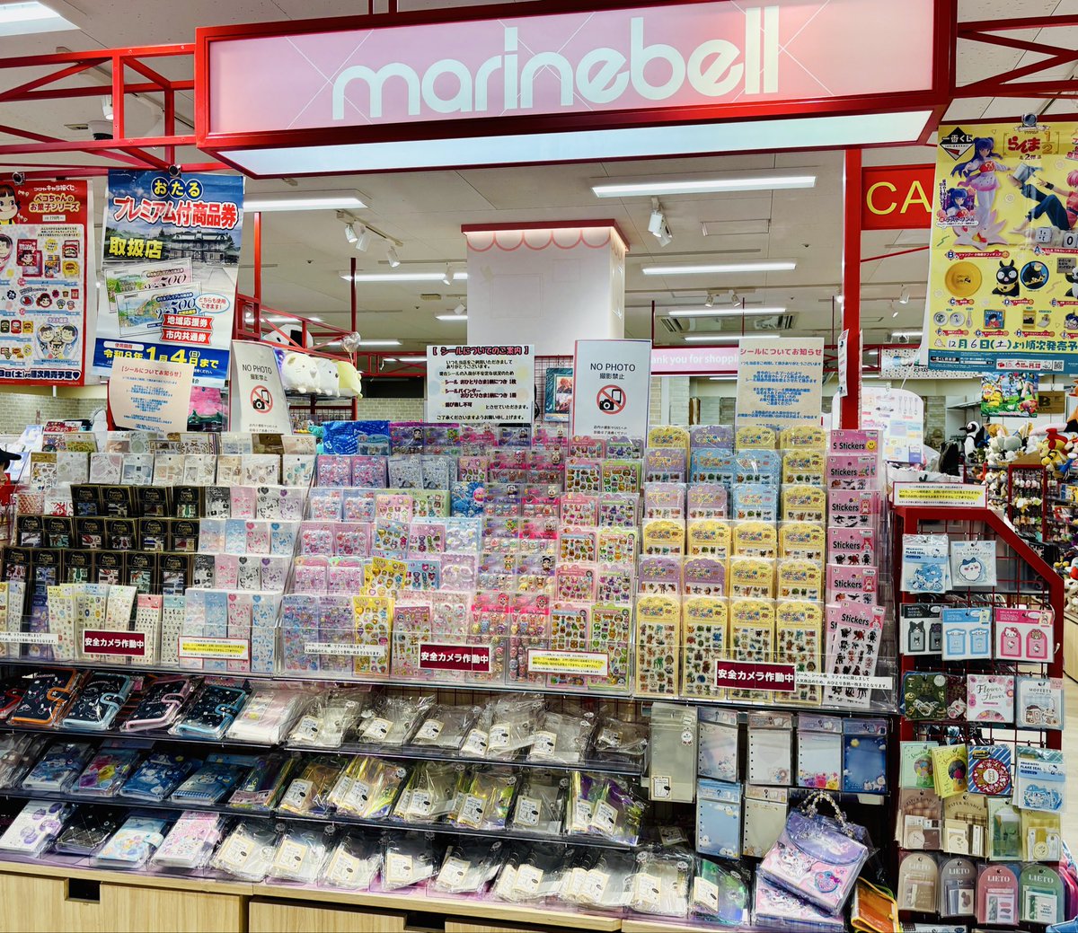 G7IgeGZa0AAwqZ2.jpg?format=jpg