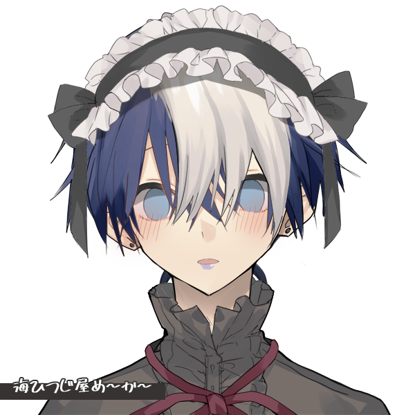 Cryo_Shinryu's tweet photo. @FightingSluts Ohhh my! Y que incluye el DLC? https://t.co/msGWuhheUd