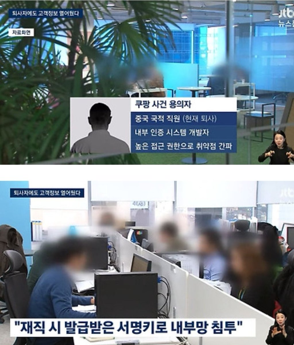 아이핀해킹 /생성☆텔𝓤𝓑𝓣𝓒99☆알바몬사업자 id.xmp