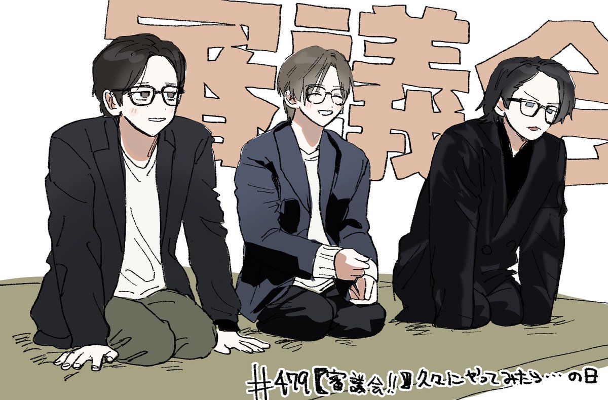 ゆきち (@yukichi_201231) / Posts / X