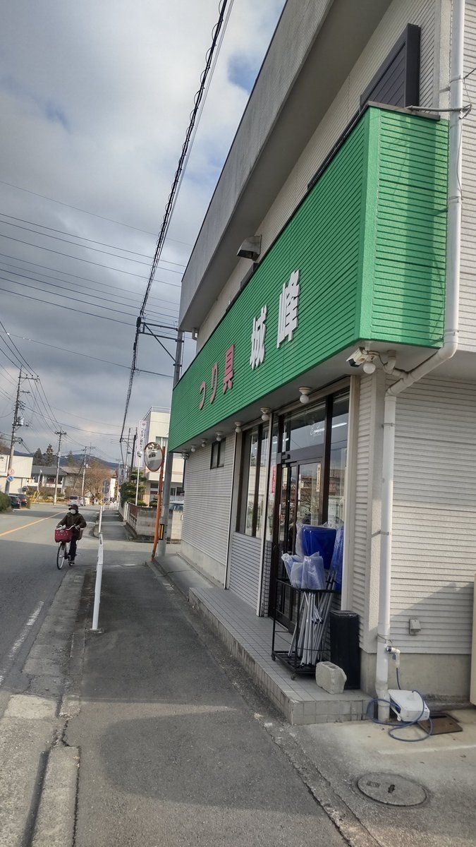 アングラー❗️おっちゃん❗️ (@pQwBqqCZH0JD1u6) / Posts / X