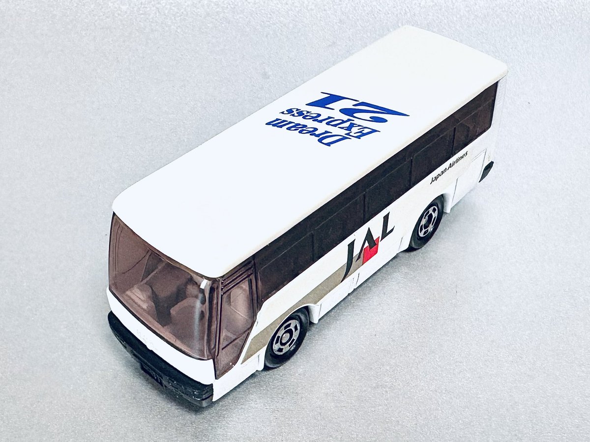 いすゞ スーパーハイデッカーバス 「JALドリームエクスプレス21セット