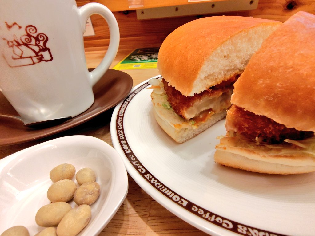 mogula71fgo's tweet image. おこめ