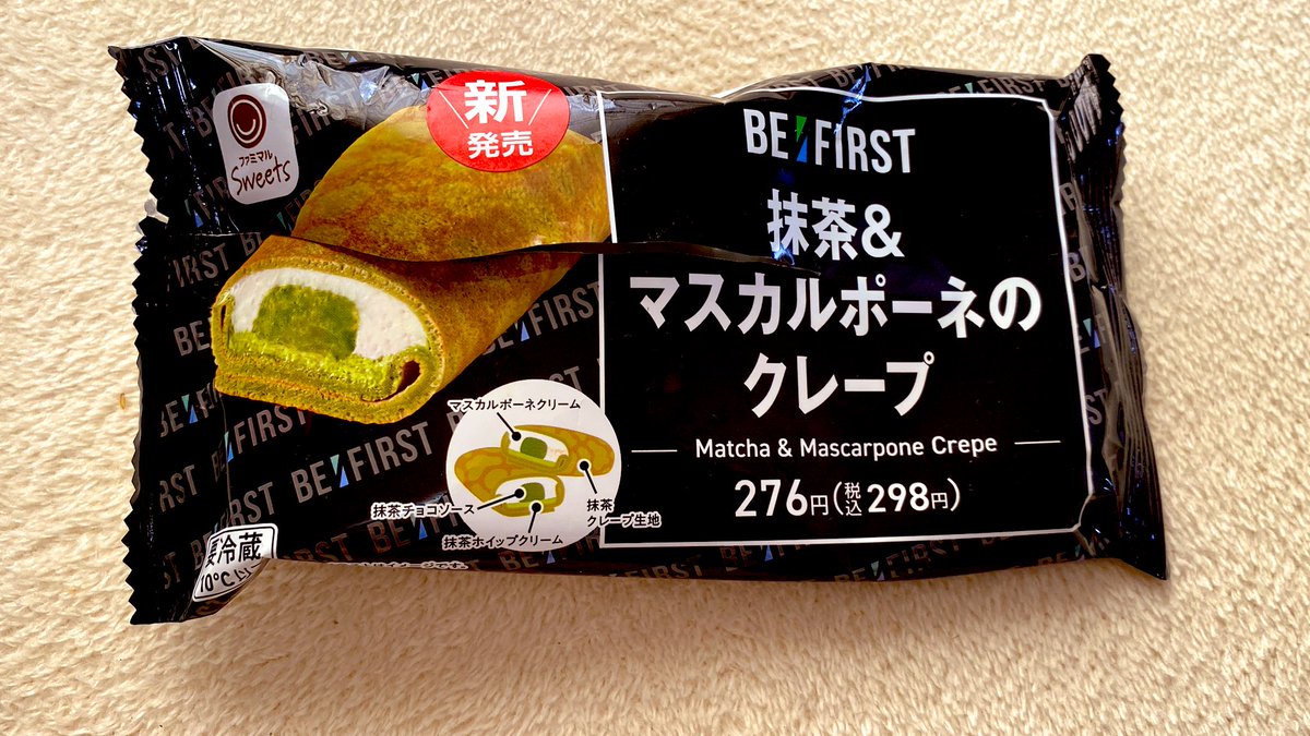 望月 久代 (@mochiyy0427) / Posts and Replies / X