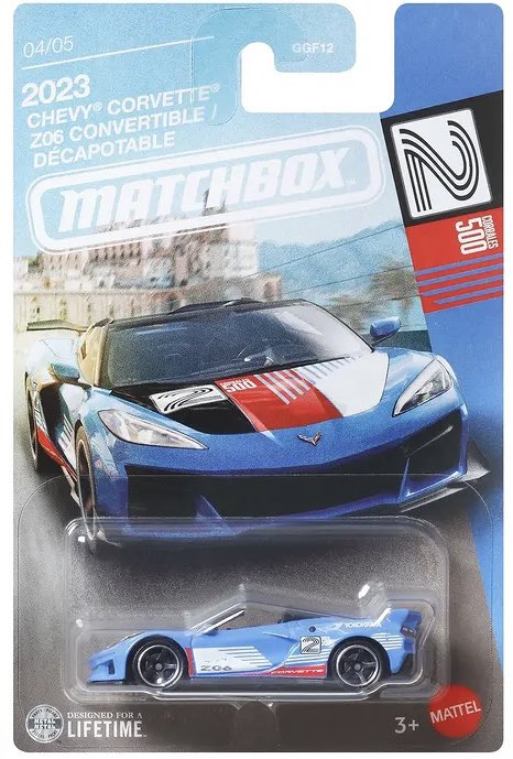 スーパーカーを集めたテーマアソート