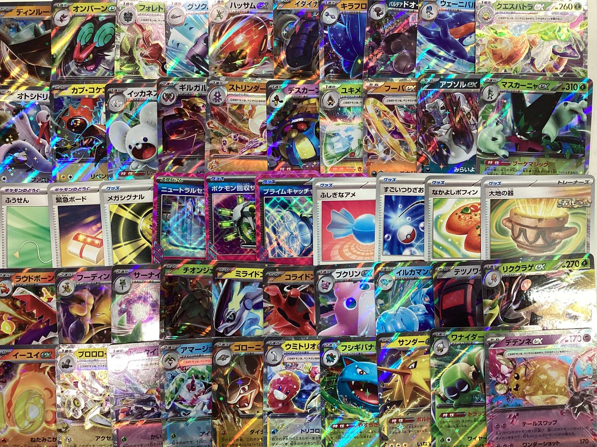 ポケカ　ストレージ各種 POKEMONCARD ポケモンカード】ストレージボックス れんげきウーラオス