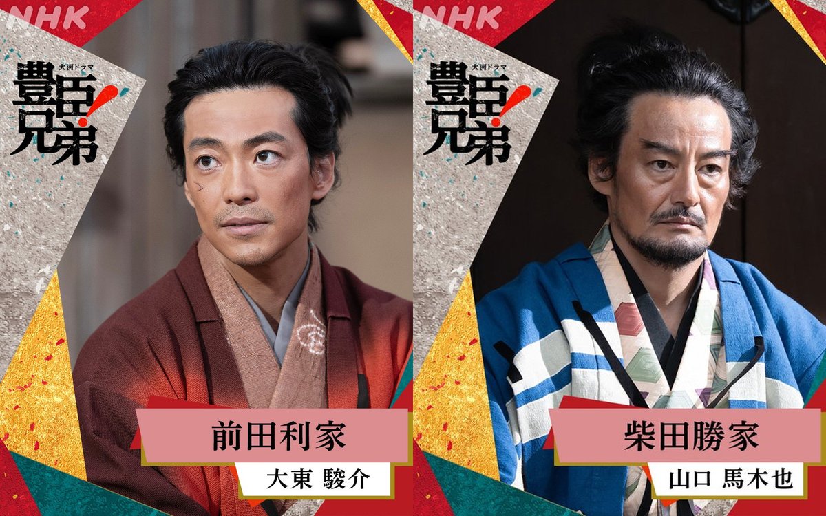 www (@www31183233) / Posts / X