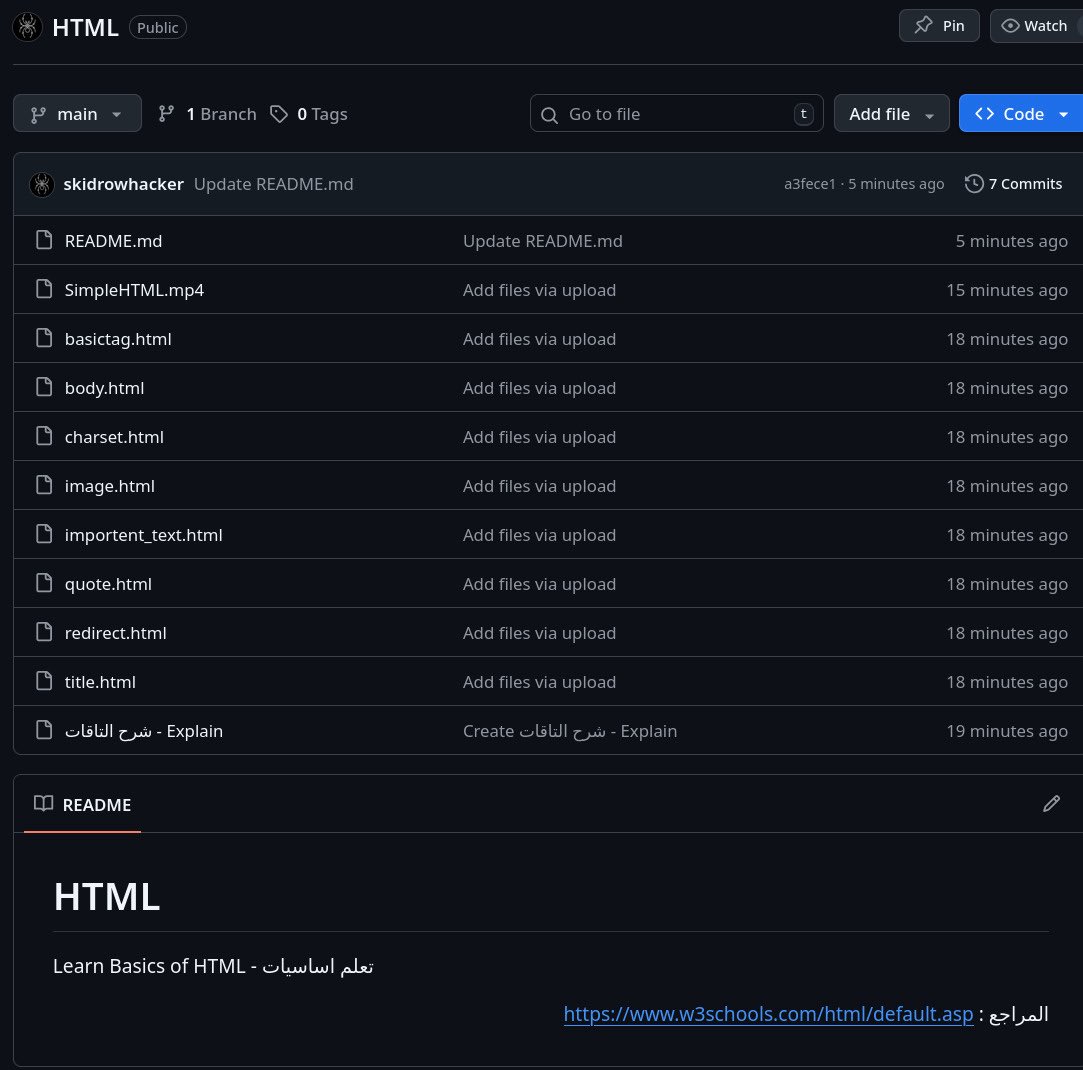 firfox20's tweet image. مرجع بسيط وشرحت فيه اساسيات HTML
مع تصميم صفحة تحتوي اغلب الاكواد

github.com/skidrowhacker/…

نصيحة : جهز سيرفر محلي وطبق صفحة صفحة وافهم الكود وحاول اكثر من مره لين يسهل عليك انك تكتب بشكل سريع وتعرف كل تاق مكانه الصحيح واستخدامه
بالتوفيق لكم 👏