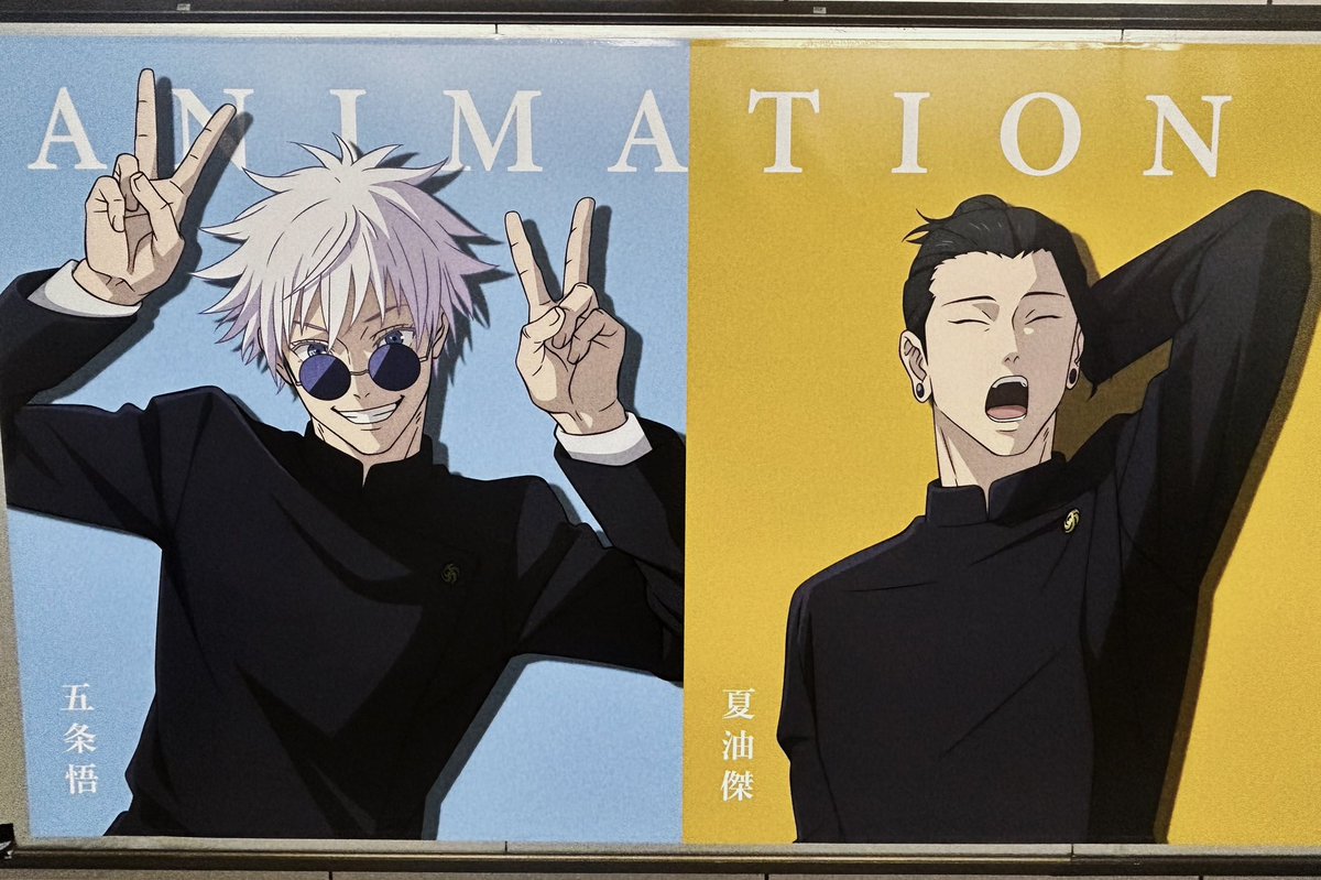 𝙐𝙨𝙖𝙠𝙞 (@_12240111) on Twitter photo 