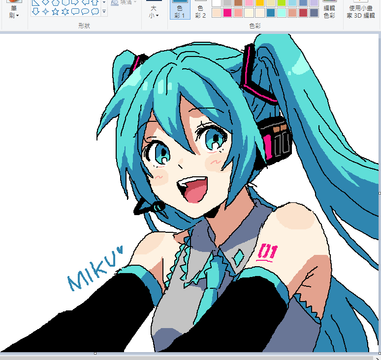 noriuma_'s tweet photo. Tried drawing with a mouse again in 2025 😂 https://t.co/AV8iG7EVwE